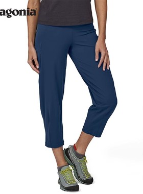 女士攀岩裤 Maipo Rock 82925 patagonia巴塔哥尼亚