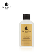 法国进口FAMACO液体貂油皮革保养油包包皮鞋 底养护滋润防水 真皮鞋
