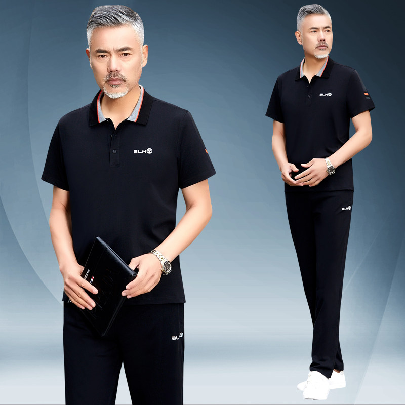 中老年运动套装男夏季短袖长裤宽松休闲套装运动服爸爸夏装套装薄