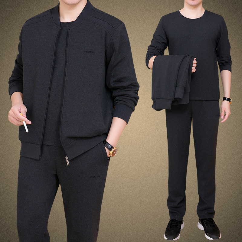 爸爸秋装套装2024新款中老年休闲运动服套装男士春秋季宽松三件套
