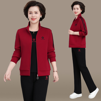 妈妈运动服套装春秋新款中老年套装女外套中年上衣大码洋气三件套