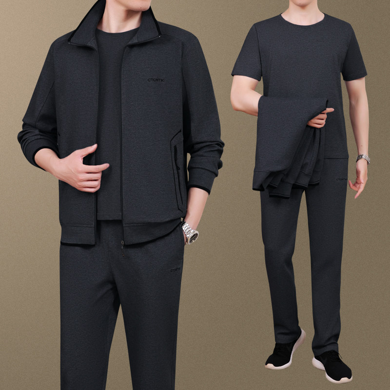 中老年运动套装男春秋立领开衫运动服男纯棉休闲爸爸秋装卫衣中年