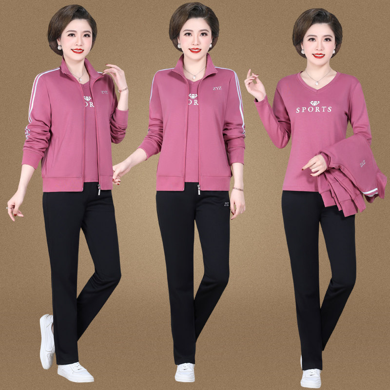 中年妈妈春秋装运动服套装2023新款上衣中老年人女外套春秋三件套