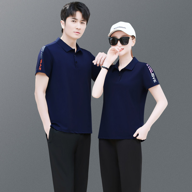 夏季新款情侣T恤POLO衫2025夏天薄款上衣短袖运动t恤大码男女团队