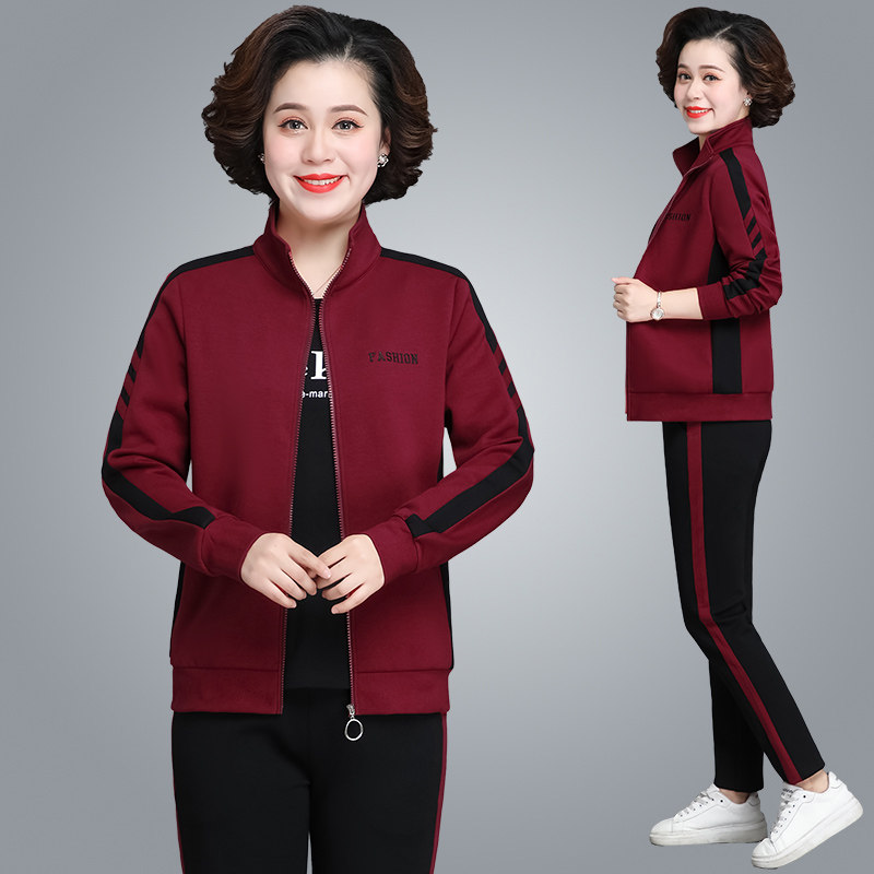 中年妈妈春装外套洋气大码奶奶上衣三件套中老年春秋运动服套装女