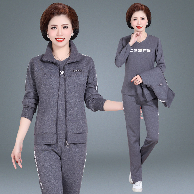中老年运动套装女春秋2021新款妈妈秋冬装外套40岁50中年女装上衣