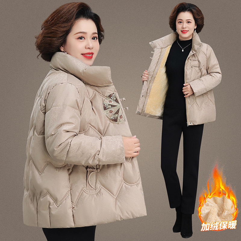 妈妈装冬季羽绒棉服女大码加绒加厚棉袄中老年洋气质棉衣保暖外套