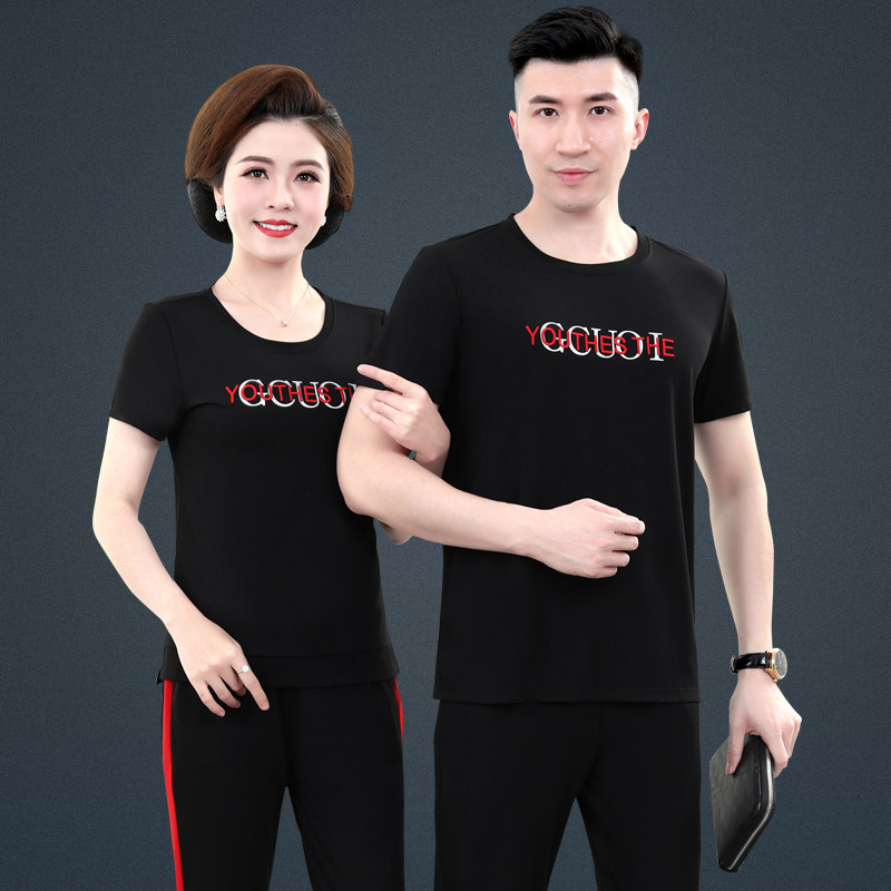 运动套装男夏季圆领短袖女款休闲透气中青年衣服情侣装半袖俩件套