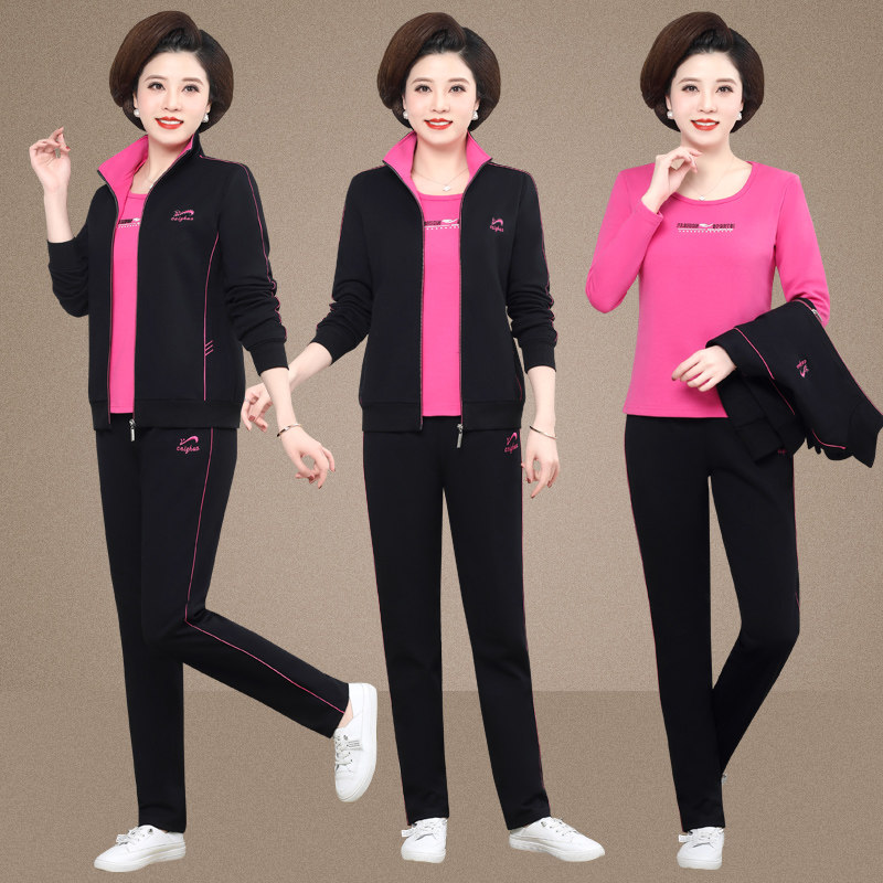 中老年运动套装女春秋卫衣三件套中年妈妈春装外套春季开衫宽松款