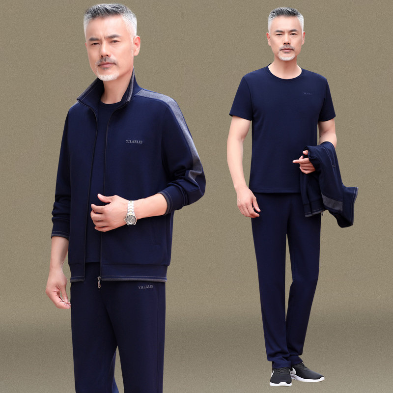 中老年运动套装男春秋冬季加绒中年人爸爸装休闲运动服男士三件套