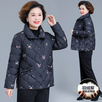 中老年妈冬装羽绒服短款洋