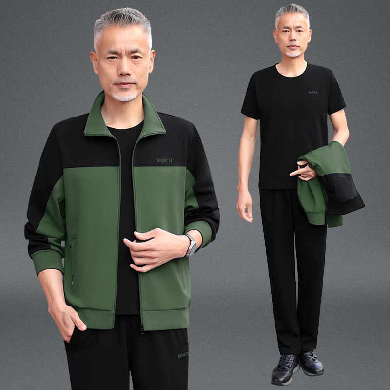 外套户外跑步运动服套装