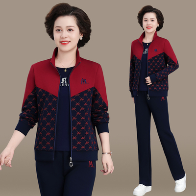 中年妈妈秋装外套大码休闲洋气新款中老年运动服套装女春秋三件套