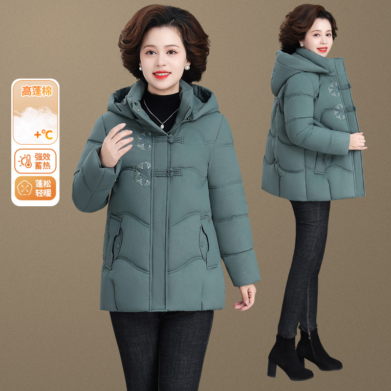 奶奶冬装棉服老太太棉袄中老年人女加厚连帽外套70多岁80妈妈棉衣