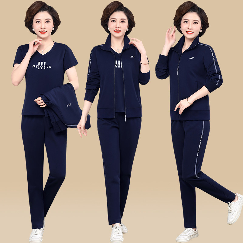 中老年运动套装女春秋冬季加绒妈妈休闲套装中年运动服女士三件套