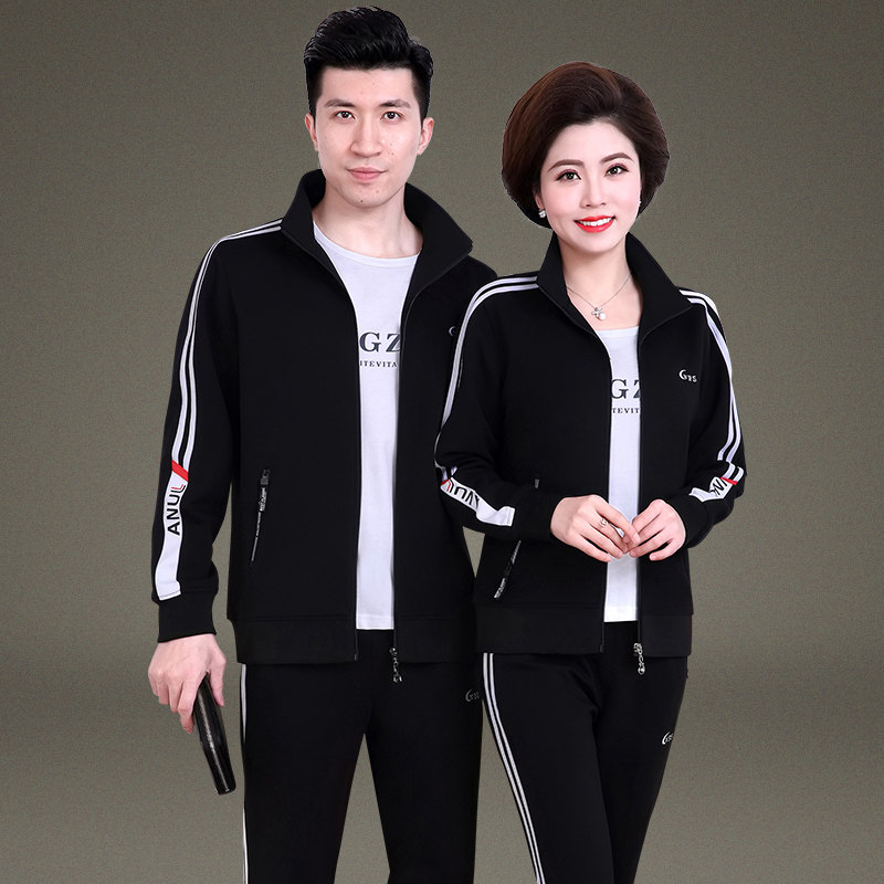 运动服套装男士春季男女时尚大码情侣运动套装春秋休闲跑步套装女