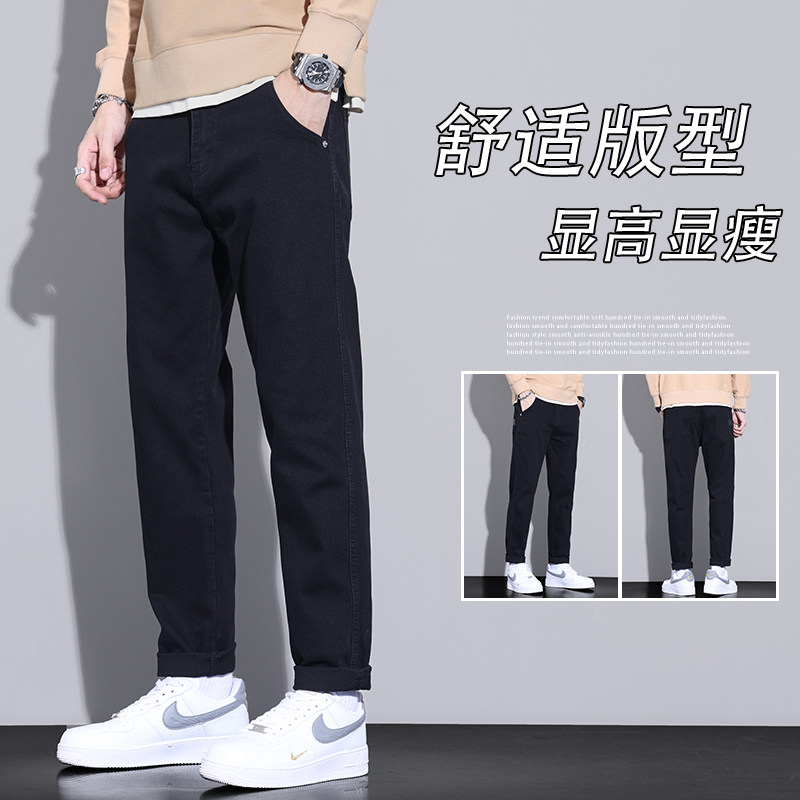 休闲裤男士时尚新款宽松直筒西裤长裤男2025新款工装裤子男款春款