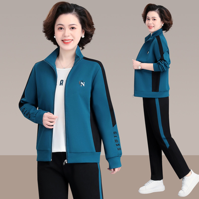 妈秋装外套洋气休闲上衣质