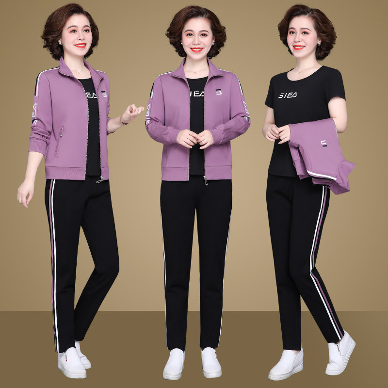 中老年妈妈秋装运动服外套大码春秋中年人妇女休闲上衣服三件套装