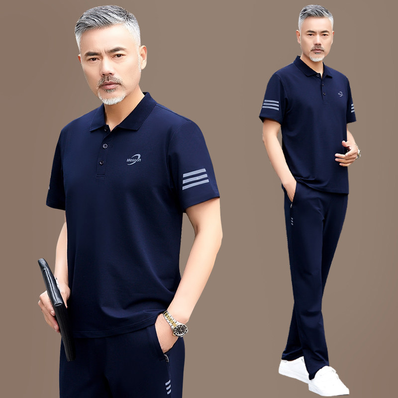 中老年人运动套装男2026夏季新款短袖t恤长裤宽松爸爸休闲运动服