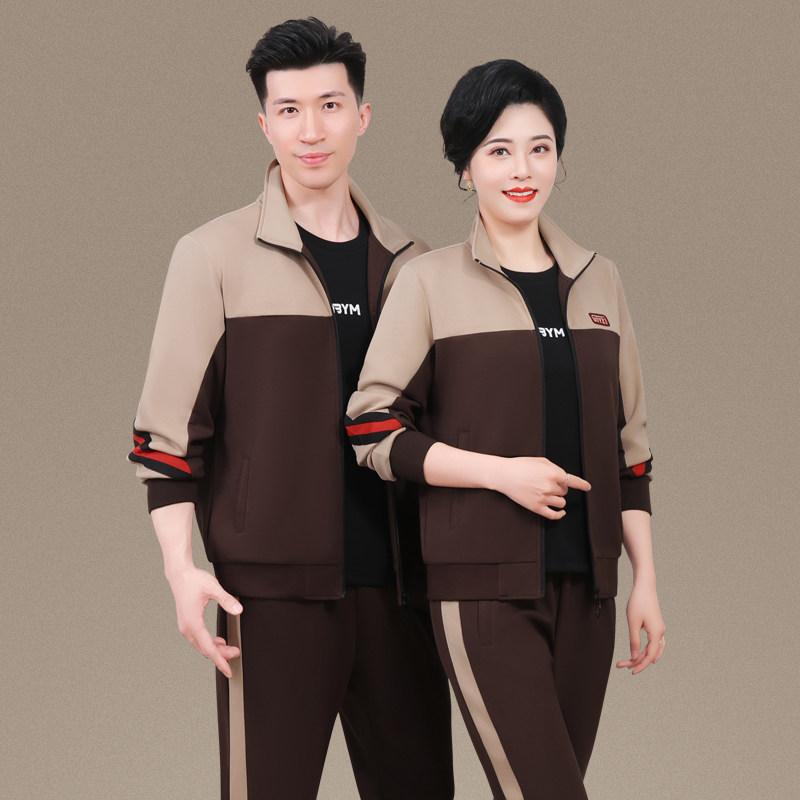男士春秋运动套装情侣装2025新款女跑步休闲运动服卫衣外套运动衣
