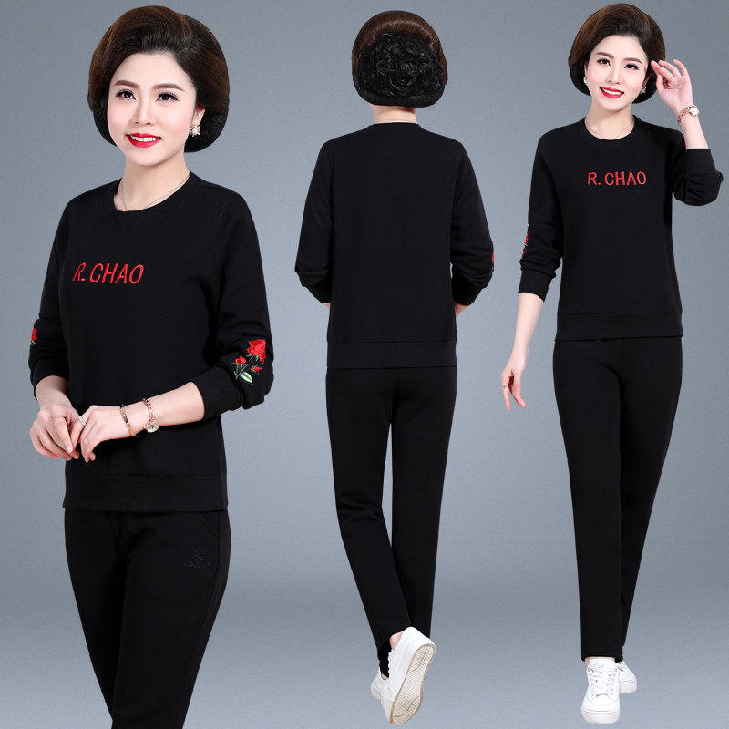 妈妈春秋装运动套装2020新款中年女装卫衣中老年人休闲运动两件套