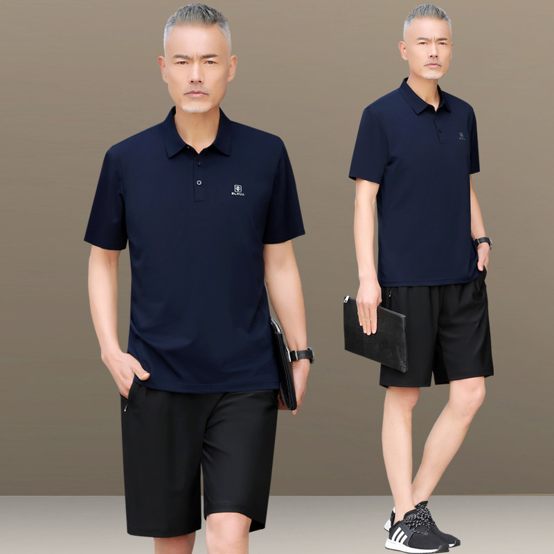 爸爸夏装短袖套装中老年休闲运动男士夏季冰丝t恤爷爷老人衣服薄