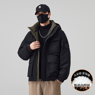 户外加厚款连帽国标羽绒服时尚百搭白鸭绒保暖舒适抗寒工装外套冬