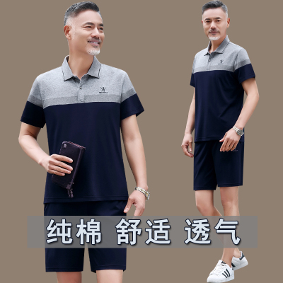 爸夏装套2025新款中老年运