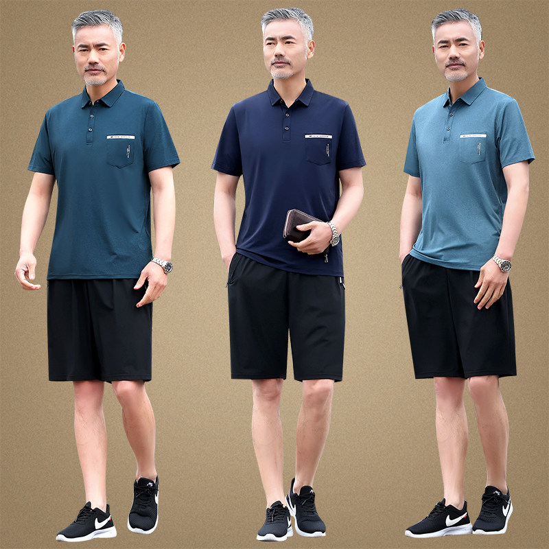 中老年运动套装男士夏季爸爸装宽松短袖t恤短裤爷爷薄款冰丝衣服