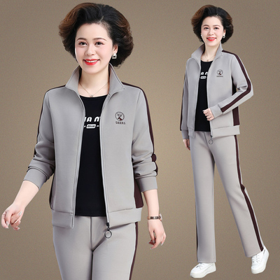 妈妈运动服套装春秋新款中老年秋装女外套中年上衣大码洋气三件套