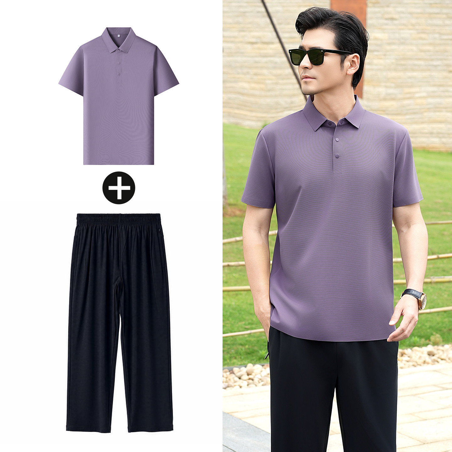 冰丝速干华夫格polo衫定制印字logo工作服企业商务工装短袖t恤夏