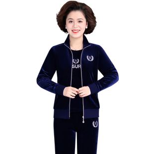 妈妈秋冬外套洋气中老年人休闲运动服套装女春秋中年金丝绒三件套