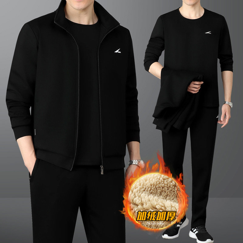 高档爸爸秋冬运动套装中年男士时尚外套宽松中老年春秋休闲服加绒