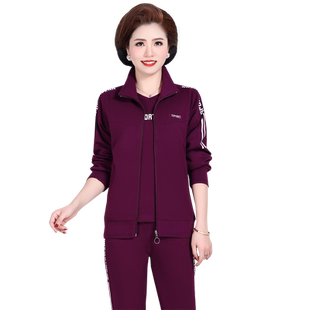 妈妈秋装外套2025新款洋气中年女装中老年休闲运动套装春秋夏大码