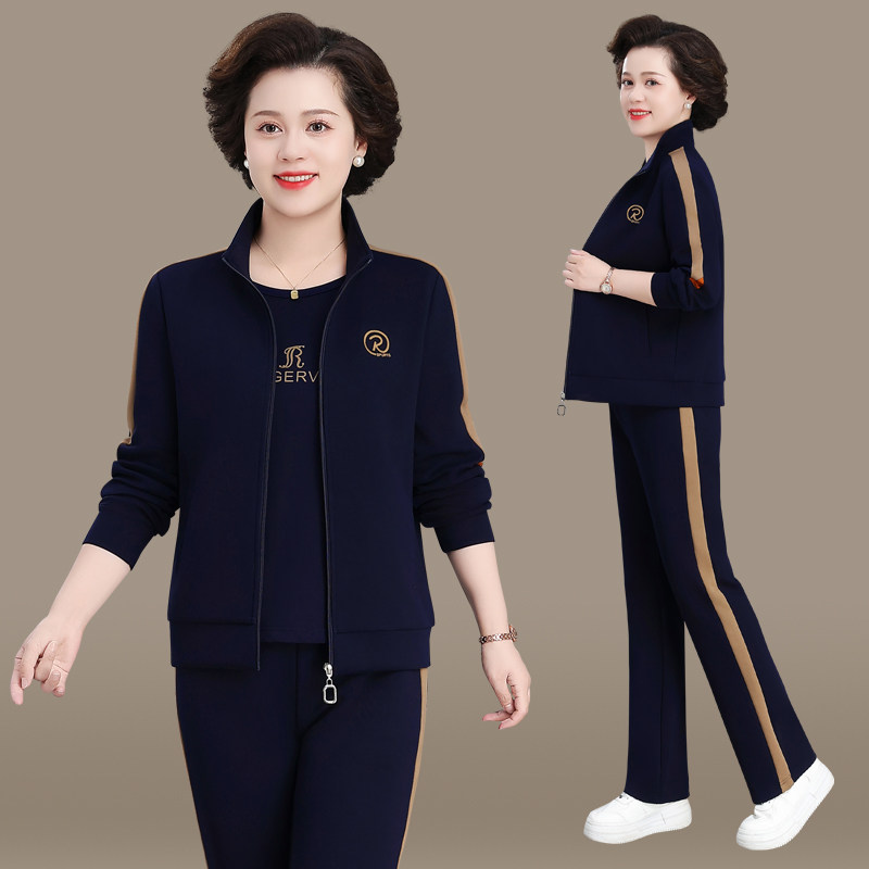 中年运动休闲套装女春秋款2025新款时尚妈妈洋气秋装跑步服三件套