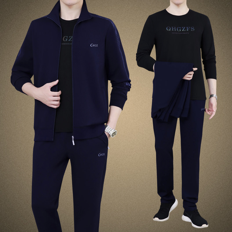 运动套装男秋季新款中年爸爸休闲套装宽松卫衣跑步锻炼运动服秋冬