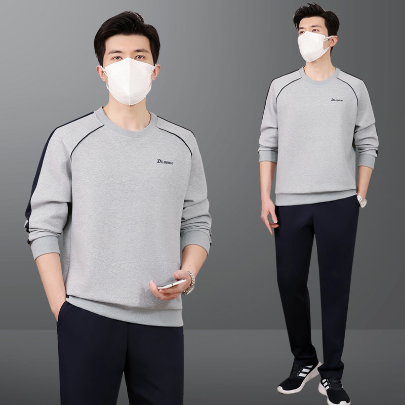 中年爸爸运动服套装男春秋季中老年人套头立领父亲休闲卫衣两件套