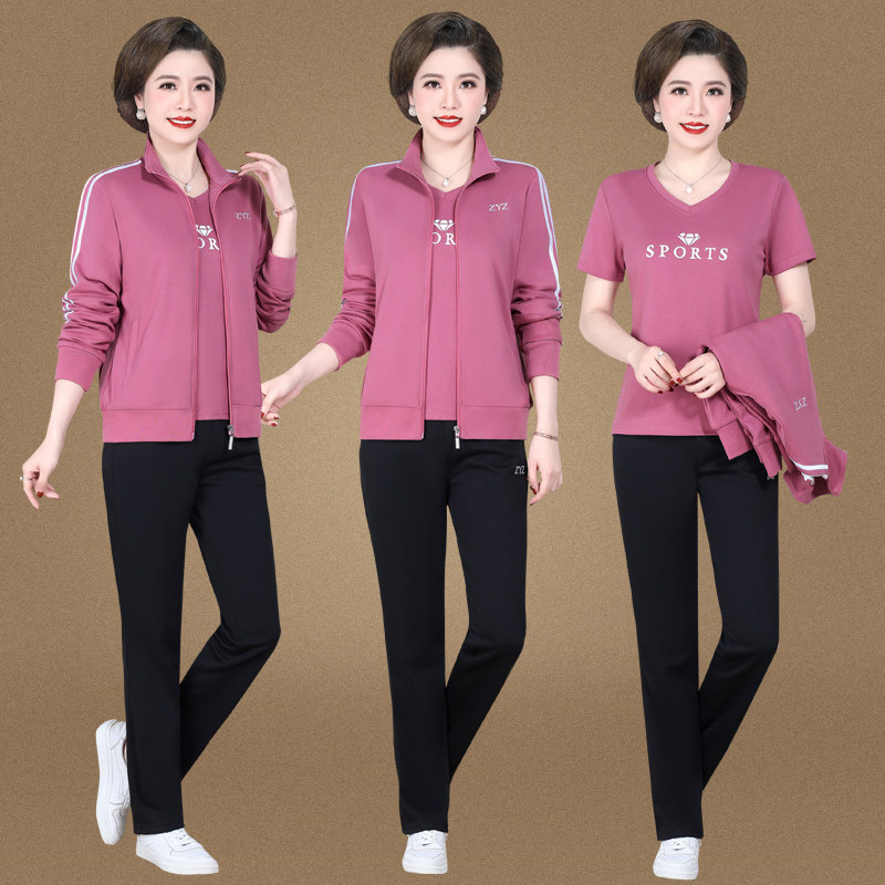 运动服套装女春秋三件套