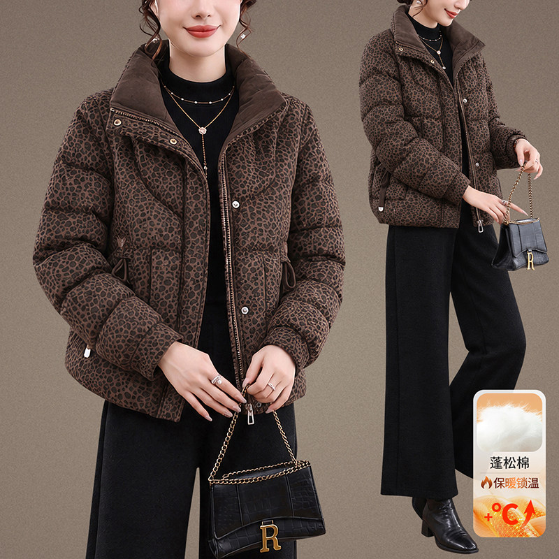 妈妈棉服女款冬季2026新款加厚棉袄中老年人秋冬装保暖羽绒棉衣服