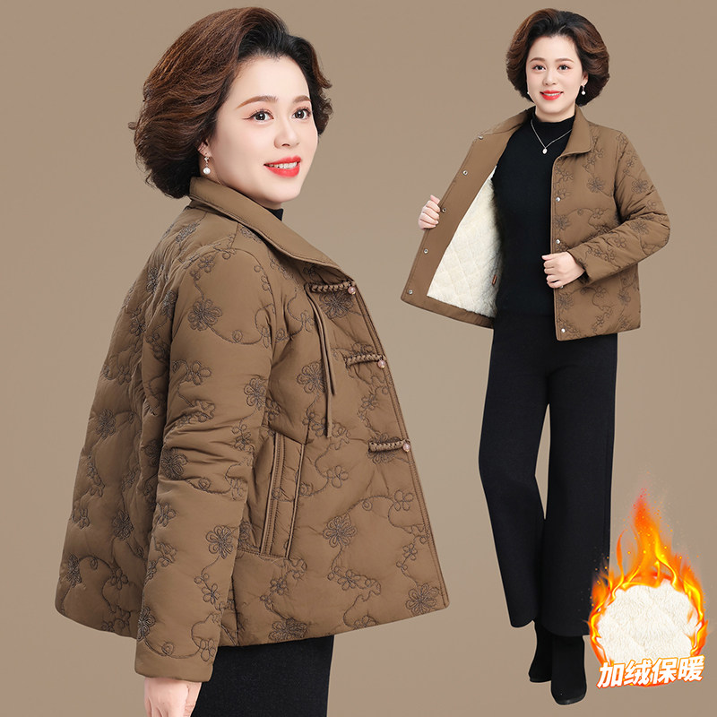 新中式妈妈冬装羽绒棉服2026新款中老年秋冬外套短款加绒小棉袄女