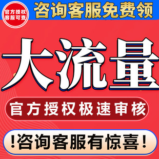 流量卡5g手机卡纯流量上网卡无线限大流量全国通用电话卡校园卡4g