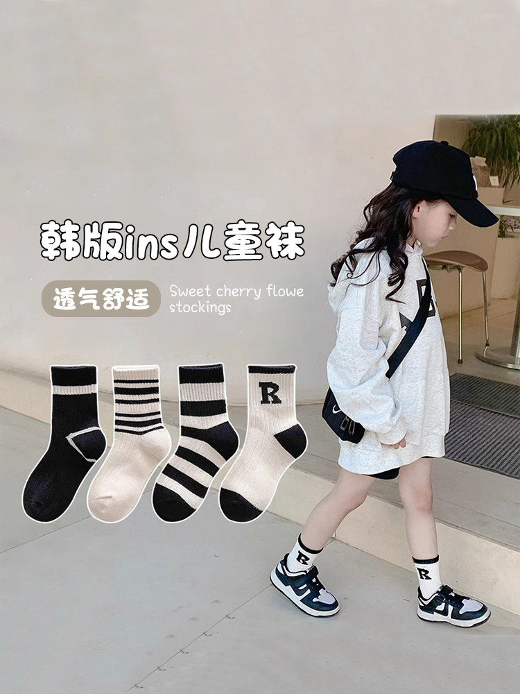 儿童袜子女童夏季款防臭小学生字母运动袜儿童宝宝袜子纯棉中筒袜