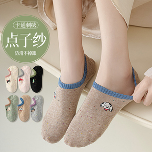 卡通船袜女士夏季 纯棉防臭日系短袜刺绣点子纱防滑超隐形袜子 薄款