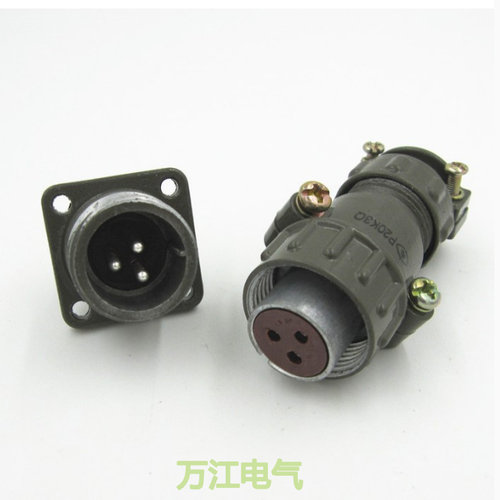 P20 3芯 25A 航空插头 连接器 P20K3Q P20J3A 正装 P20J3Q P20K3A