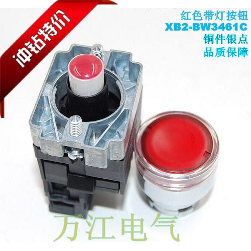XB2-BW3462 3461C XB2-BW34B2C 34B1C BW34M2C自复位红色带灯按钮