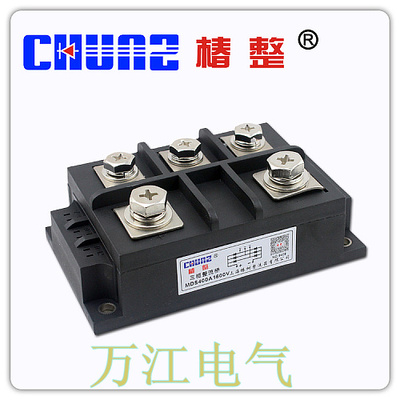 厂家直销 上海椿树MDS400A1600V 大功率 三相整流桥模块NDS400-16