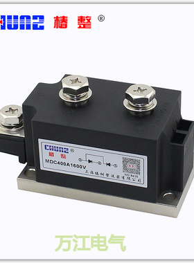 上海椿树MDC400A 1600V二极管 整流模块 可控硅模块MDC450A-16