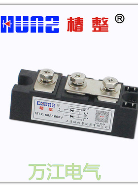 厂家直销上海椿树可控硅模块MTX160A 1600V晶闸管模块正品保障