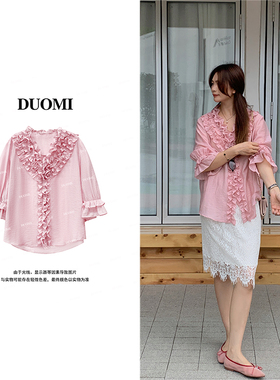 DUOMI【絮雨胭柔】夏新时尚百搭花边设计感衬衫女小衫上衣女D8580